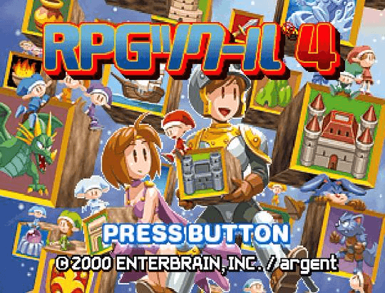 RPG Tsukuru 4 screenshot 2 for Playstation